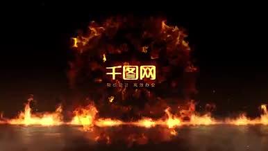 火焰爆炸扩散标志大气震撼展示AE模板视频的预览图